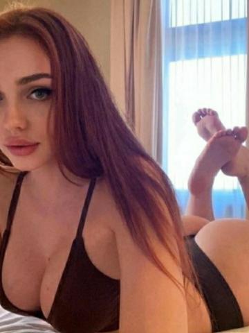 Снежана